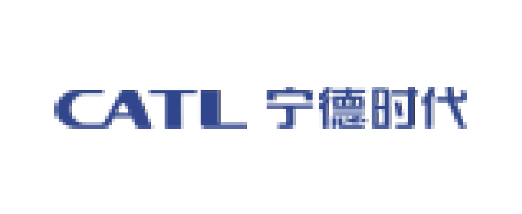 宁德时代
