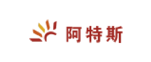 阿特斯
